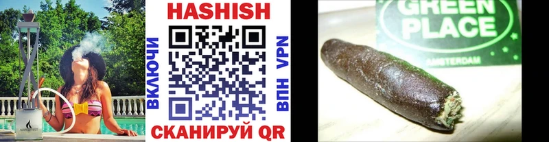 omg ТОР  Лысьва  ГАШ ice o lator 