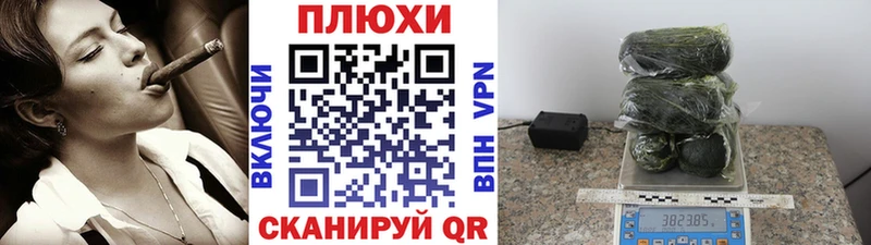 ГАШ Изолятор Лысьва