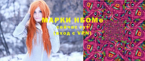 тгк Алзамай