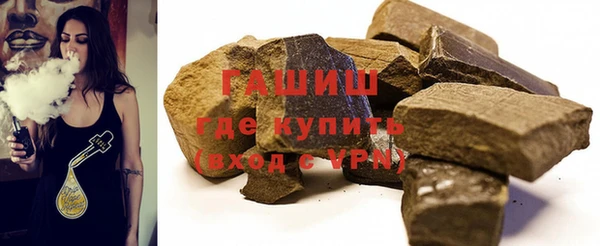 герыч Алексеевка