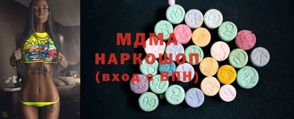тгк Алзамай