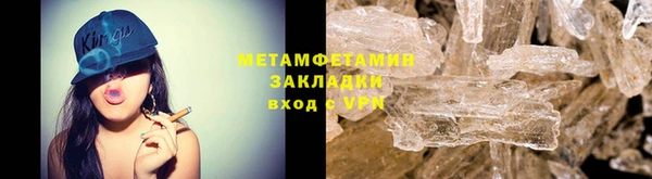 кокс Абаза