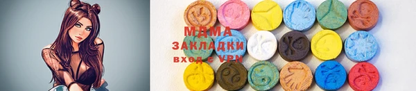 спайс Алексин