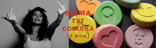герыч Алексеевка