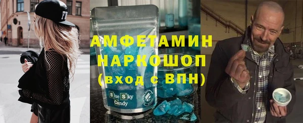 герыч Алексеевка