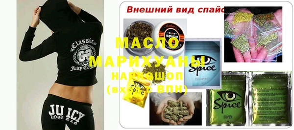 тгк Алзамай