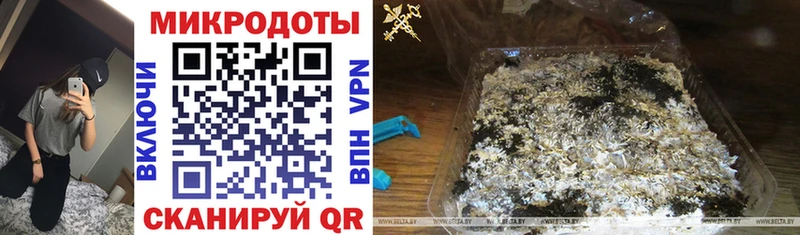 Псилоцибиновые грибы ЛСД  наркота  Лысьва 