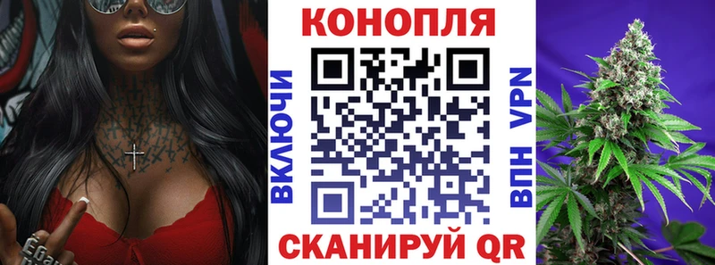 Бошки марихуана THC 21%  Лысьва 